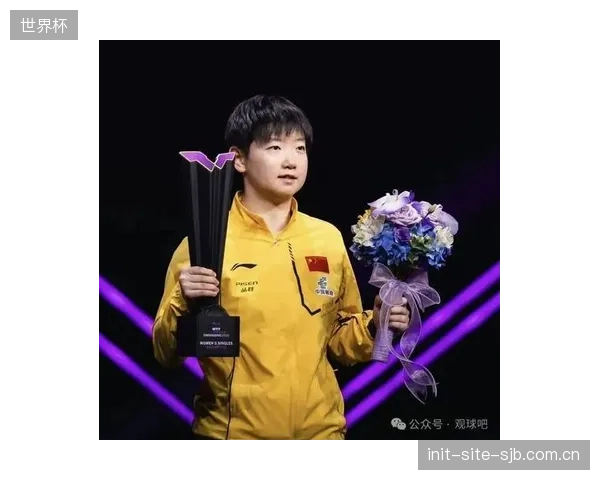 孙颖莎1-4决赛险胜高达，非洲新星的冲击力验证了女子乒坛技术多样性。